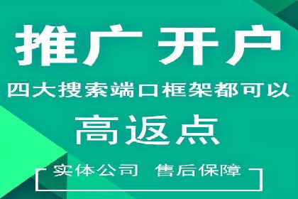 朋友圈内容营销：信息流策略解析与案例
